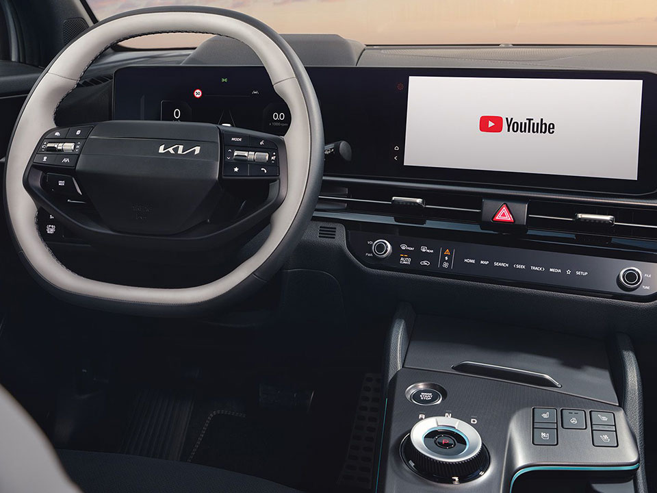 Suită de funcții digitale prin Kia Connect