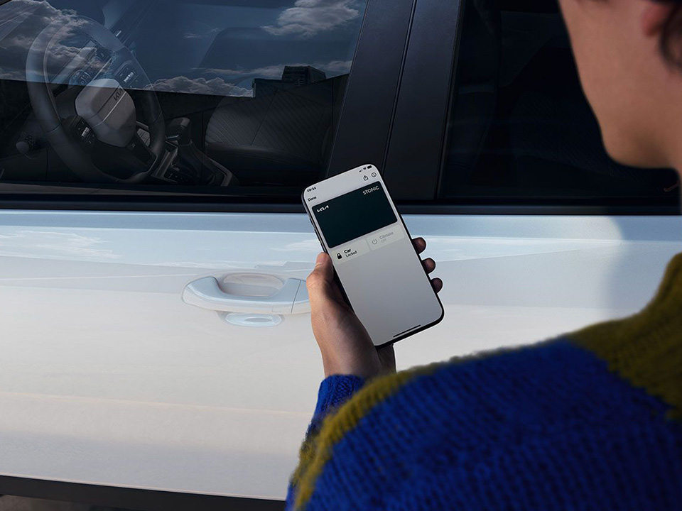 Cheia digitală Kia.